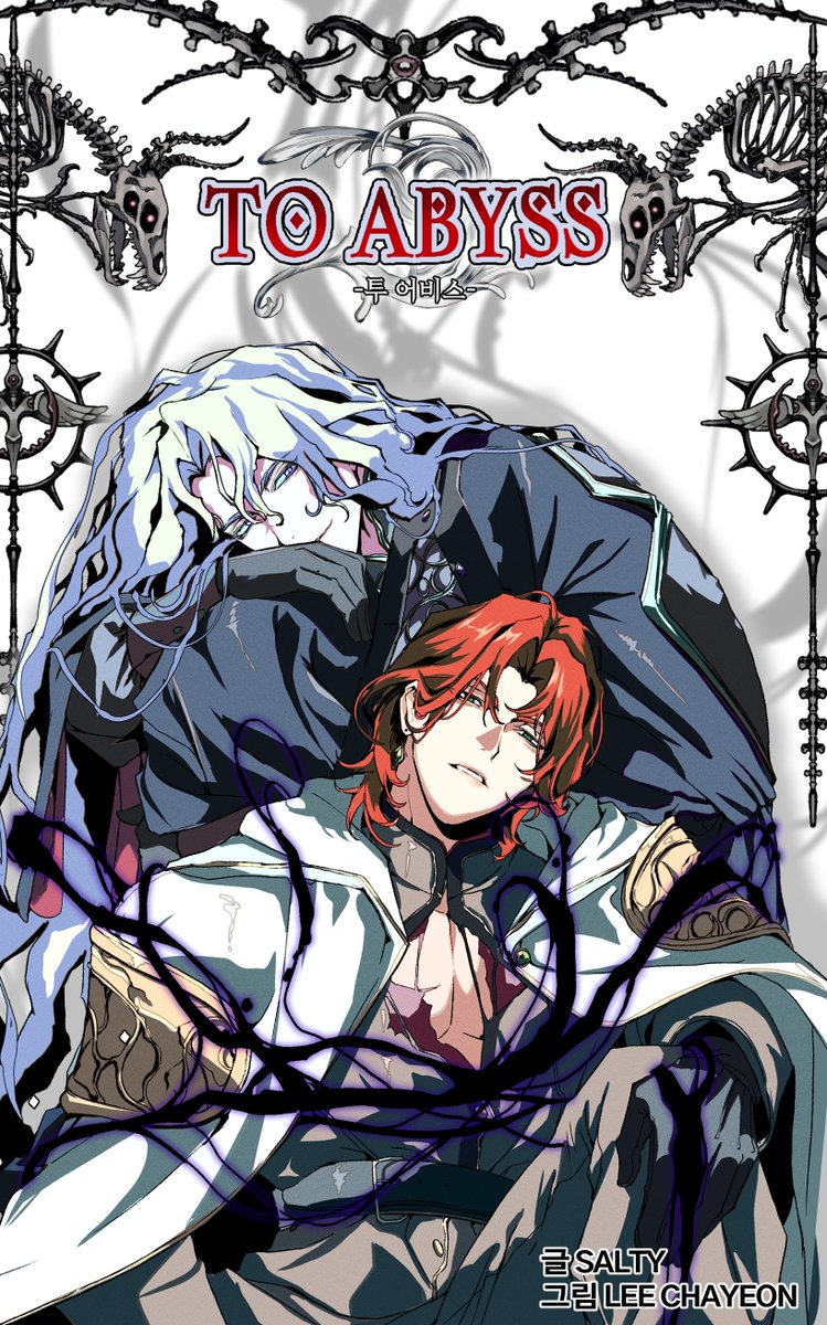 mrblue.com/webtoon/wt_000…
투어비스...후기가 올라왔습니다
감사합니당...