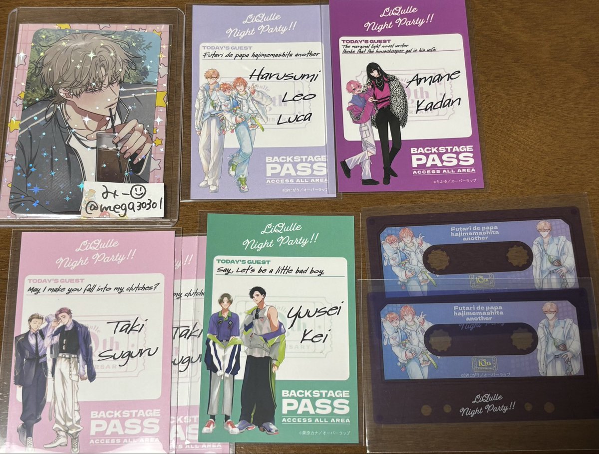 みー☺︎ tweet media