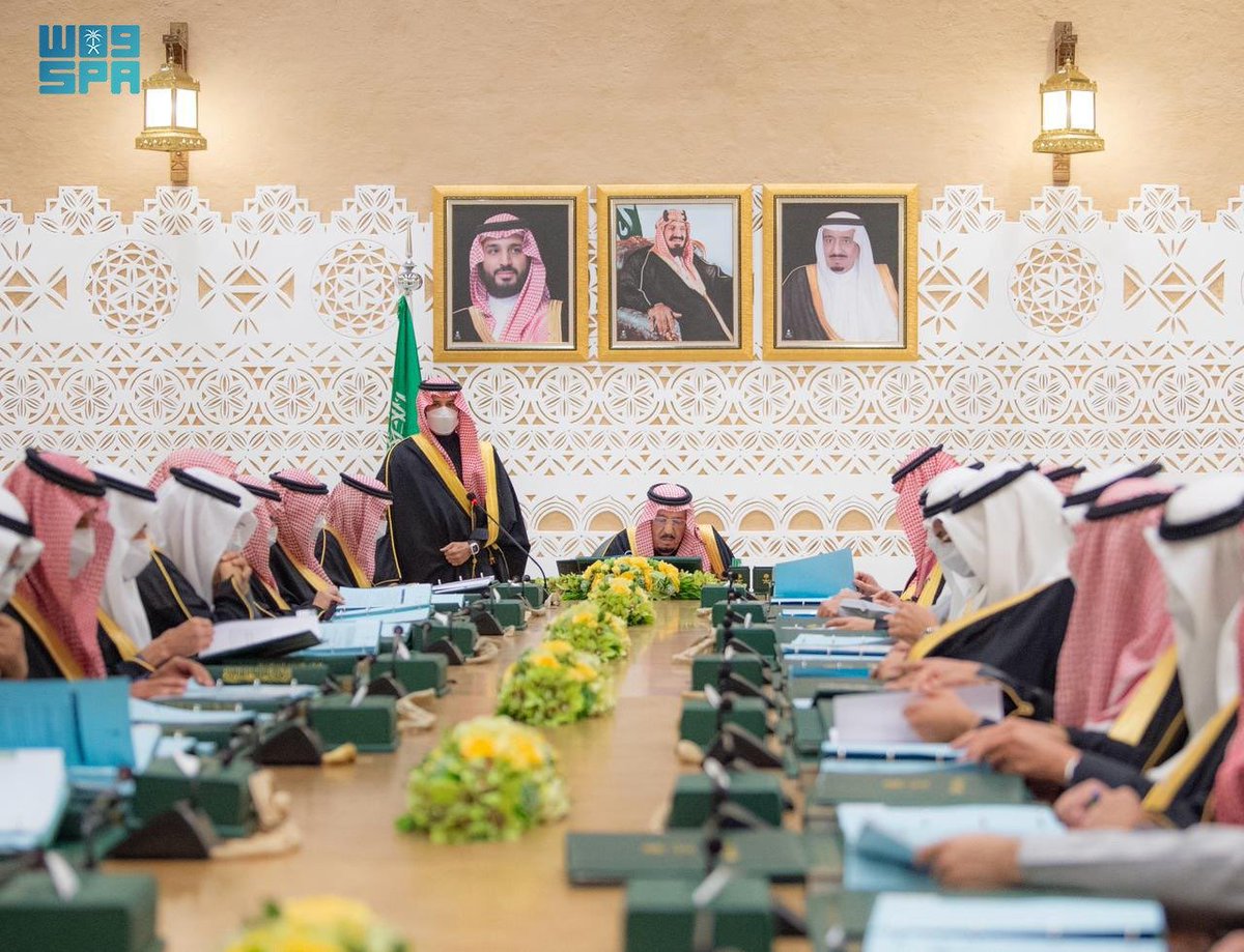 HRHMBNSALMAAN's tweet photo. #خادم_الحرمين_الشريفين حرمين_الشريفين يرأس جلسة #مجلس_الوزراء في الرياض.

https://t.co/FhzTCqGSAm https://t.co/bQpxrn1XLv
