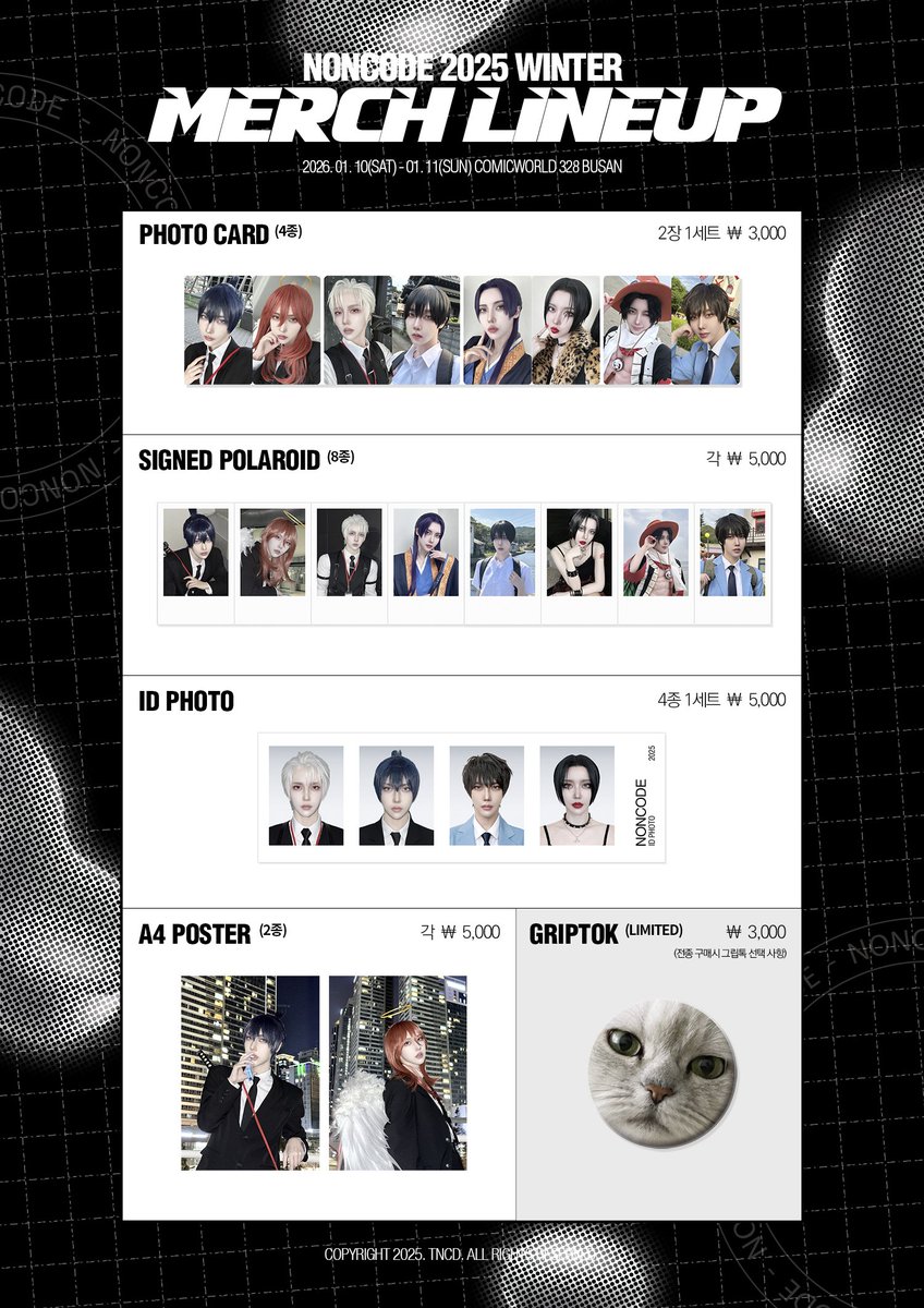 NUMOCOINミ☆𝑁𝑈𝑀𝑂𝑅𝑂.𝐼𝑂☆彡비트코인 컨퍼런스.vcd