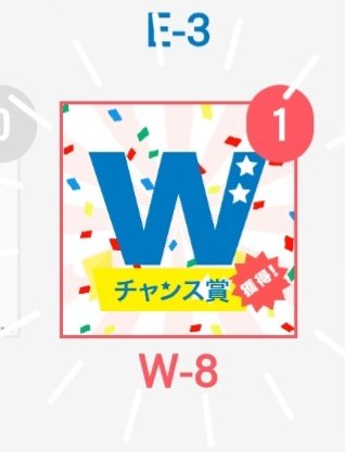 pr_tr3's tweet photo. っっっっっっっ https://t.co/uQJYpiypHK