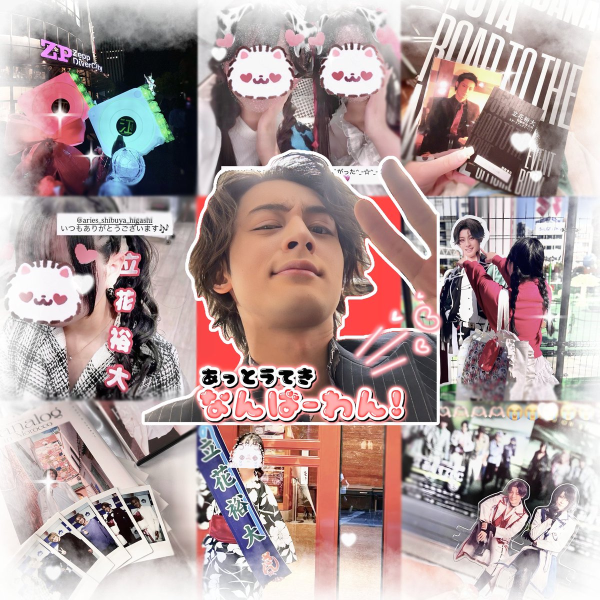 non🐱ྀི tweet media