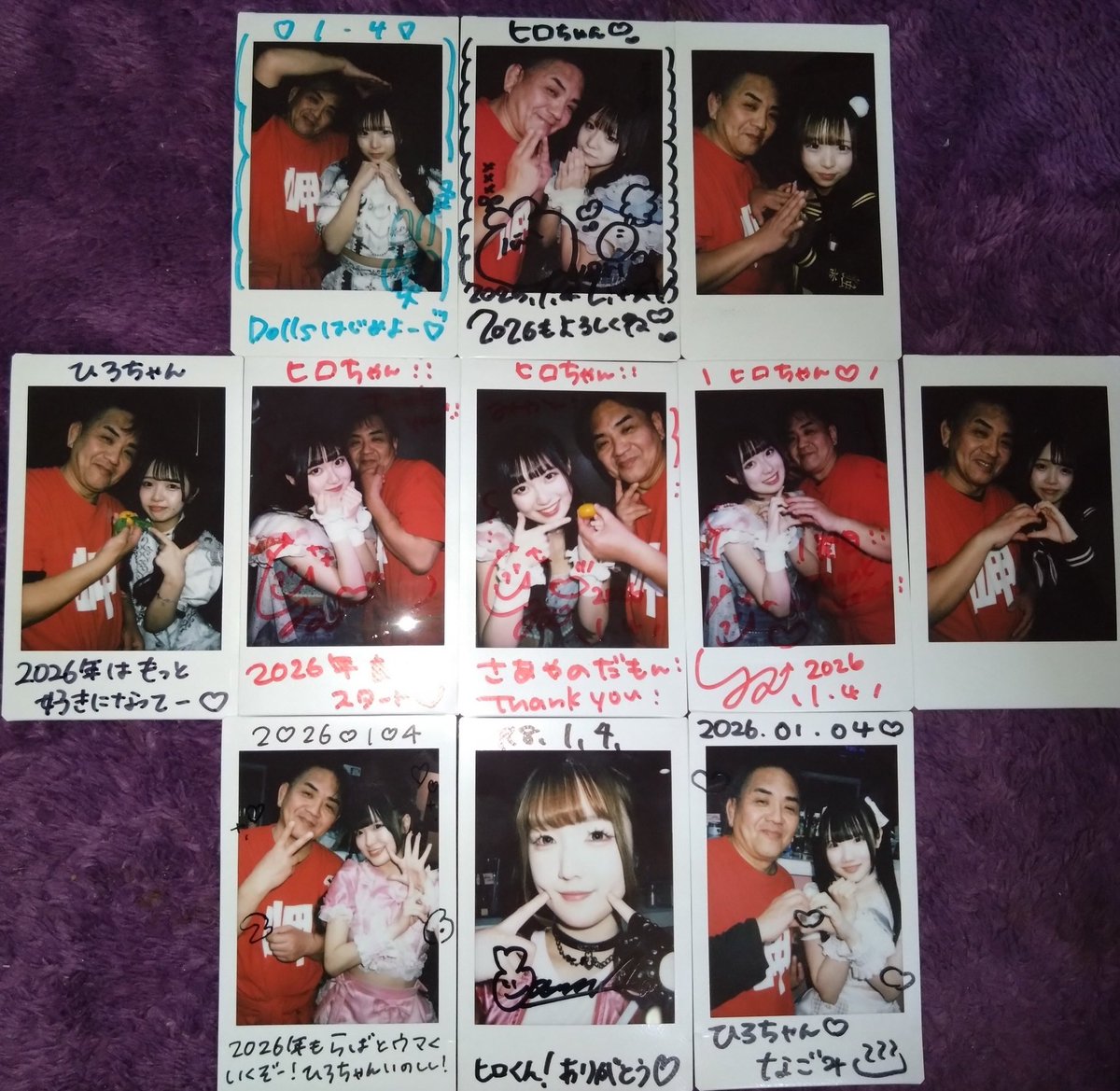 ヒロちゃん♡ ヒロちゃん🤗 4/27 OCHANORMA福岡ライブ (@vzeVRgsGdPsS73T) / Posts / X