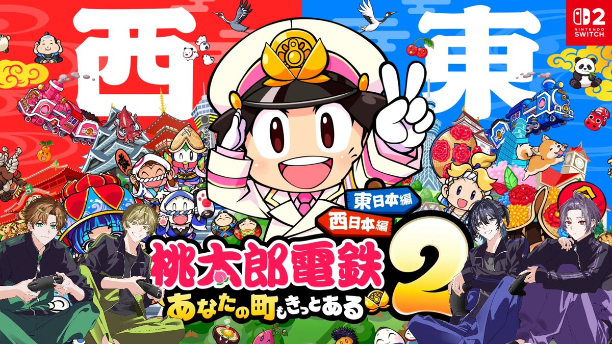 えるの☻ (@nooooel_333) / Posts / X