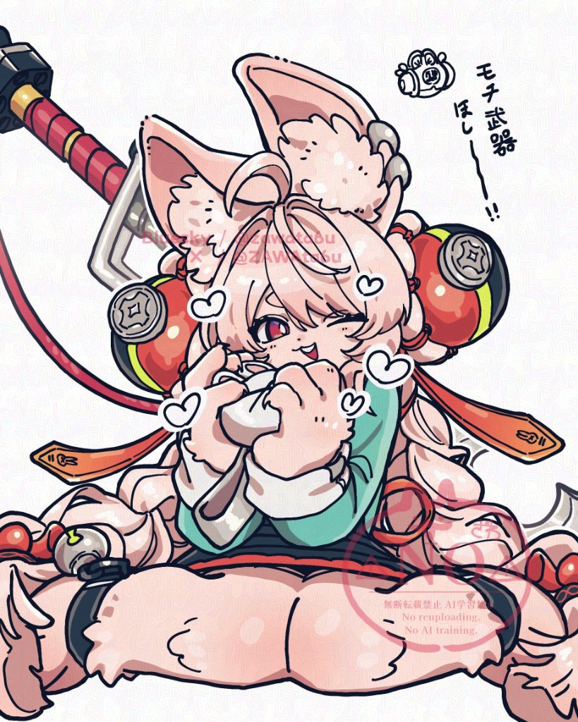 ZAWAta6u's tweet photo. ゼンゼロのザオちゃん
餅武器ほしいから願掛け https://t.co/xdREtVcRGN