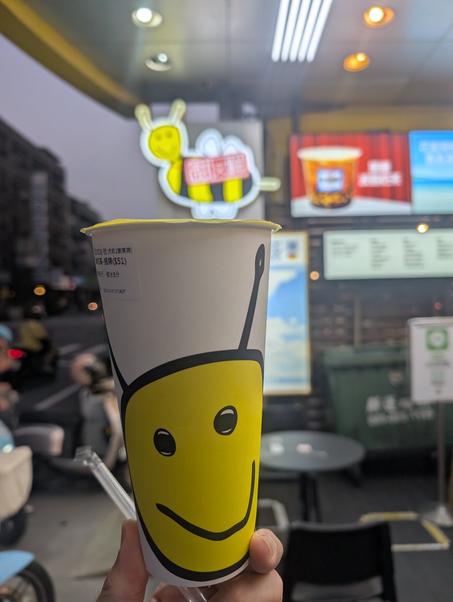 mutaguch's tweet image. 離婚500の近く…
「附近有一家賣美味的羊肉片與夏家手工魚麵」、「看板右側的海鮮粥店很美味」，也有台灣人分享：「附近的阿薩姆奶茶很好喝」
羊肉とアッサム紅茶はここかな？
羊肉は高いからってレビューが悪いけど美味しかった。
海鮮粥の店は知らないから行ってみよう。
news.tvbs.com.tw/life/3092737