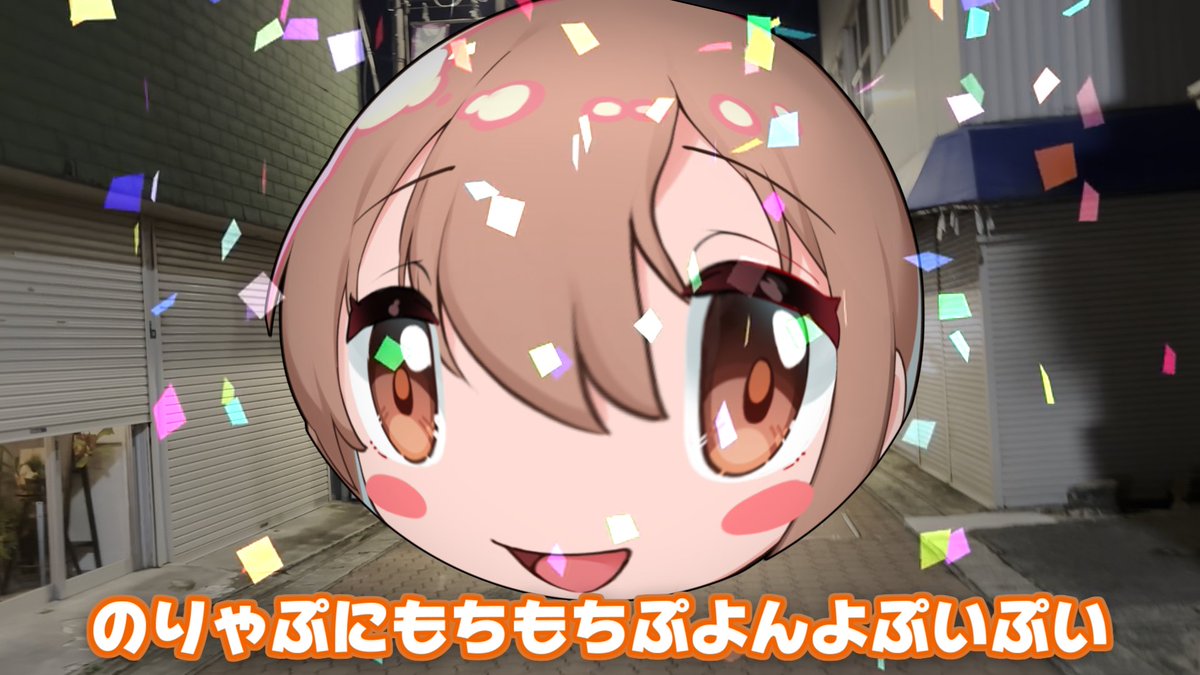 やりたん ぷんやりたん - YouTube