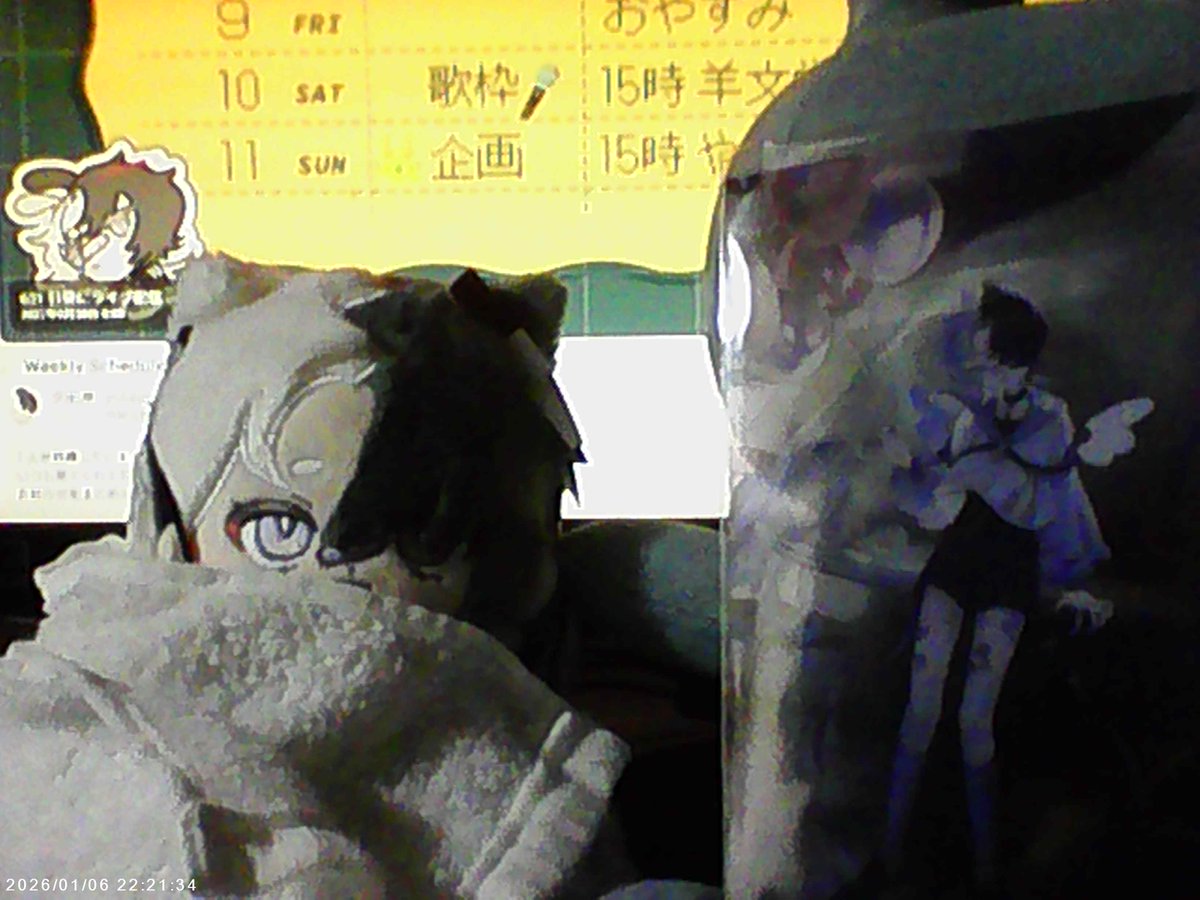 yunagi•*¨*•.¸♬︎ 夕凪潮 | yunagi ushio - YouTube