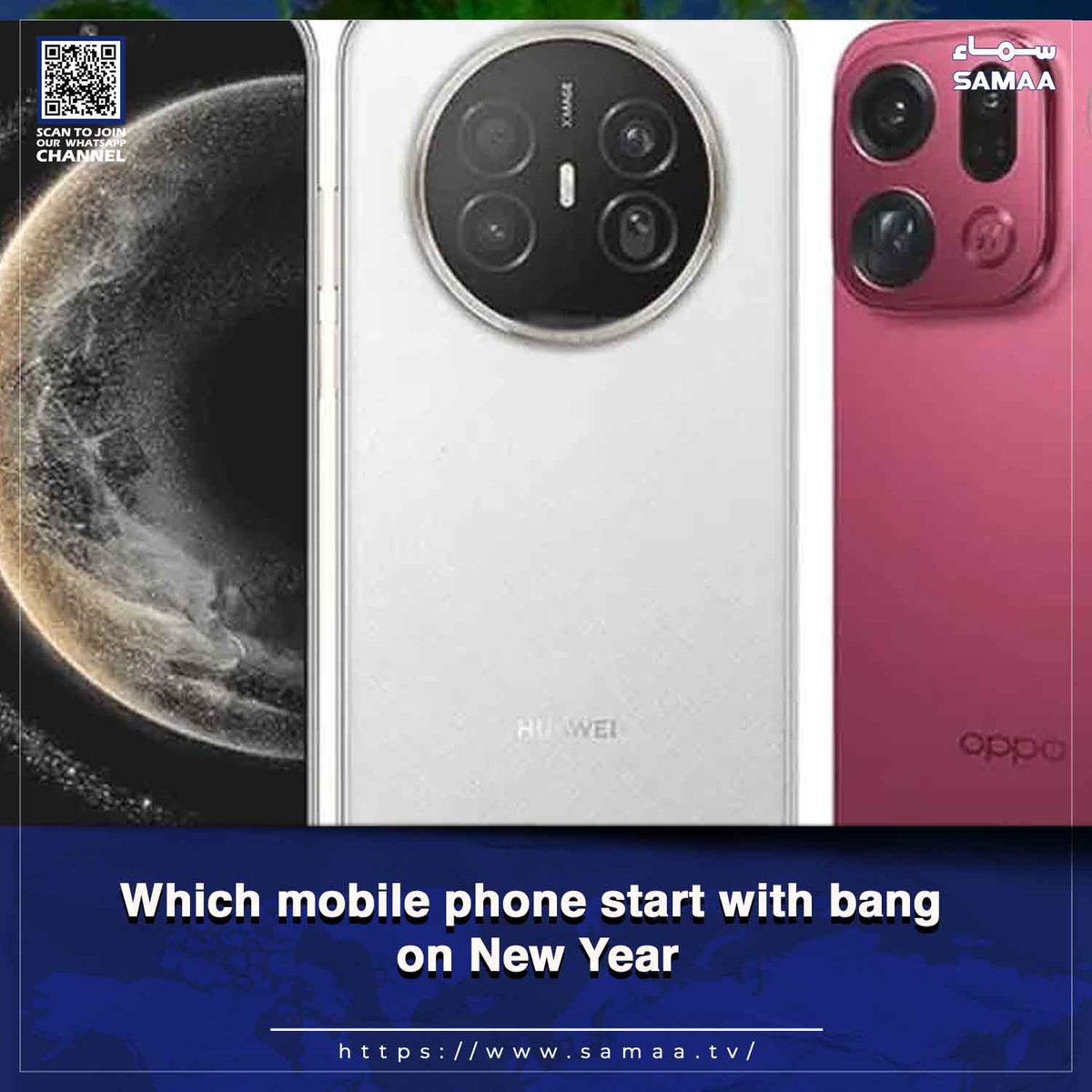 SamaaEnglish's tweet image. Rankings reflect Xiaomi’s growing influence in smartphone market

Read story: samaa.tv/2087344241

#SamaaTV #phones #technology #newyear #xiaomi #Samsung #iphones