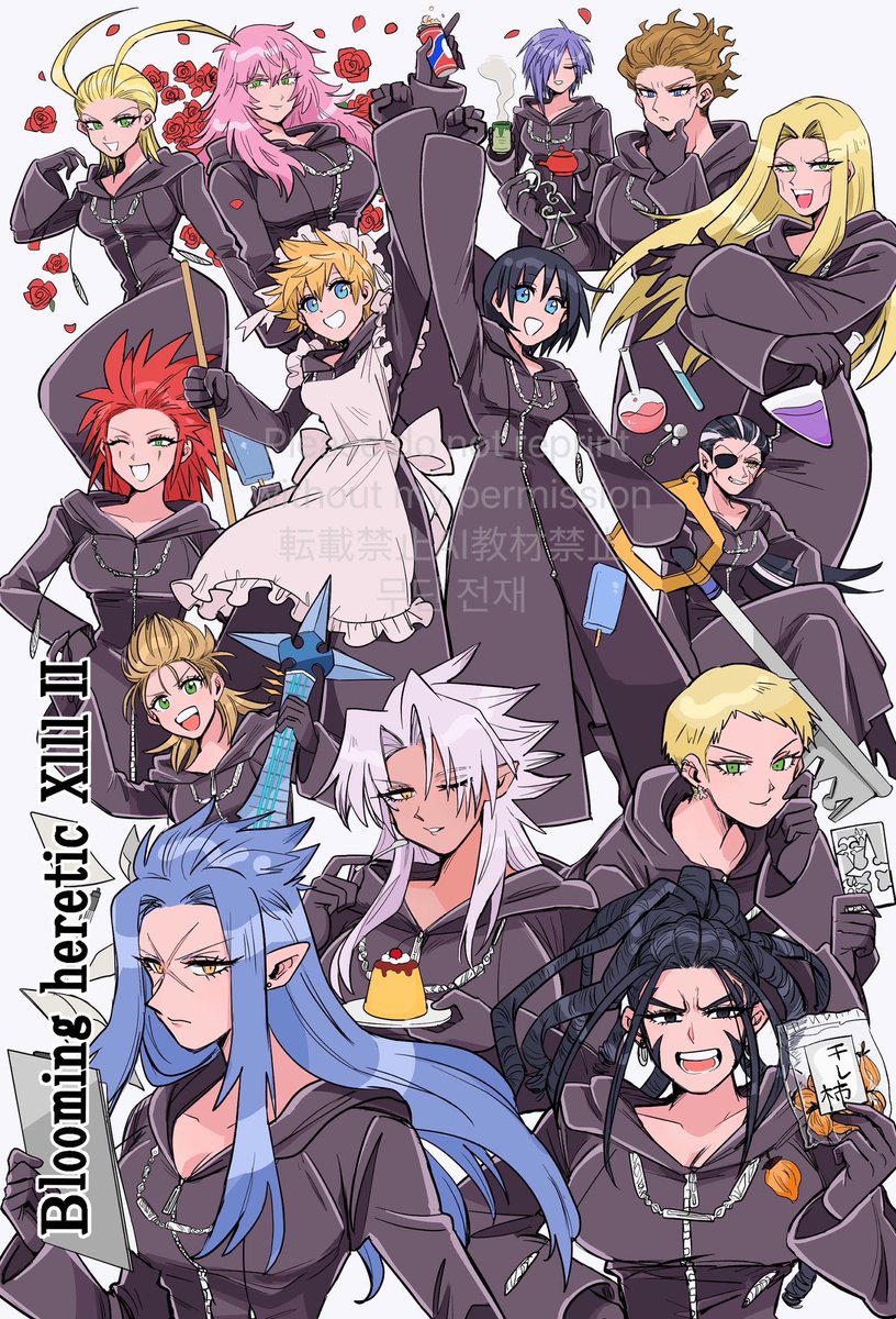 fgoaaa424's tweet photo. [TOKYO FES Jan.2026 TWINKLE MIRAGE 29] 
新刊お知らせ📢
「Blooming Heretic XIII Ⅱ」
全年齢／A5／26P フルカラーイラスト本

※機関員中心のギャグコメ本
※みんな女体化♀してます
※ラク姉さんと潮は性別そのままです

イベント後、BOOTHにて自家通販を行う予定です‼️よろしくお願いします🫶 https://t.co/RKUwHHV23S