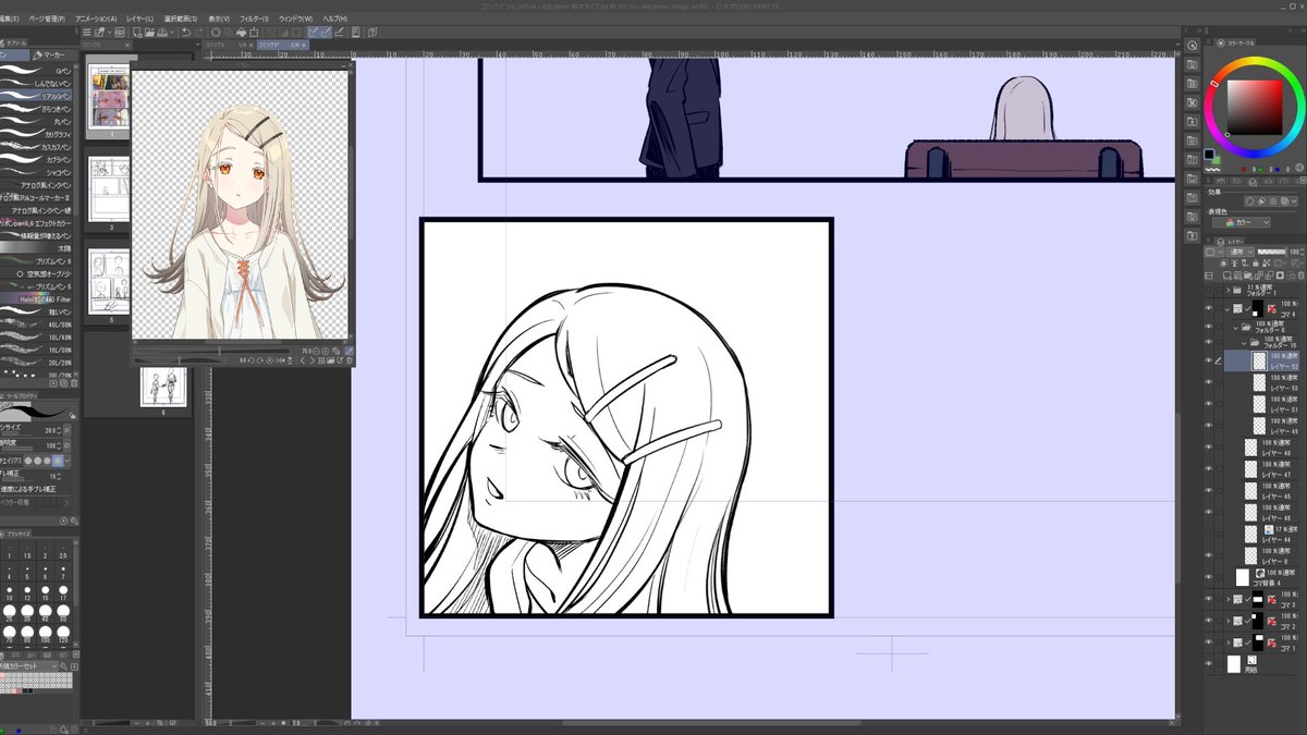 ちょぼぼびc107水曜日東