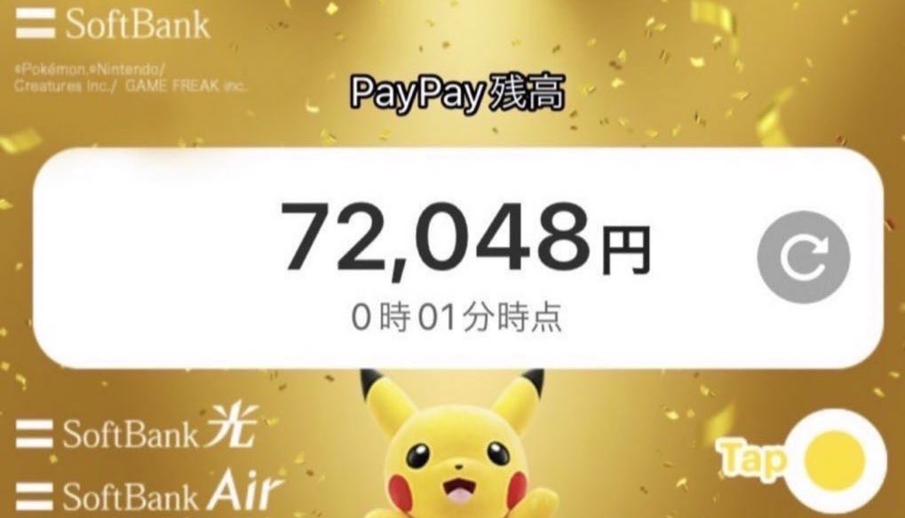 ✨️荒野垢買取✨️

📍予算10k

📍低レート〜中レート優遇で買取ります‼️

📍仲介️⭕️先送り❌負担❎

📍復旧垢、訳あり垢は買取不可

提案はDMまで

 #荒野販売    #荒野垢買取   #荒野垢交換  #わらしべ