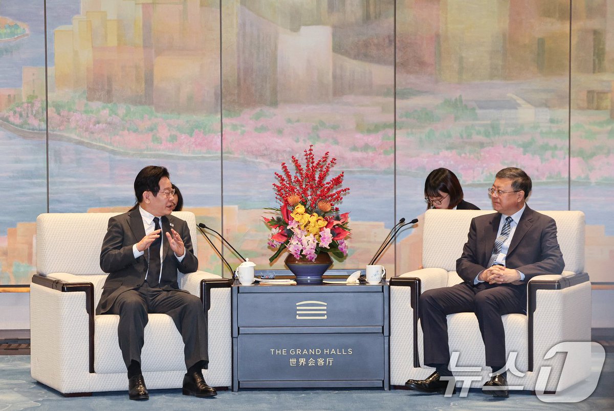 웅 (@eistee44) on Twitter photo 