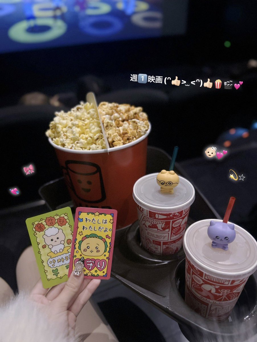_melty7l's tweet photo. 映画館物撮りフォトまとめ(💘q三q•̀ ⩊•́ )🎞⟡.· https://t.co/B881jSOmQb