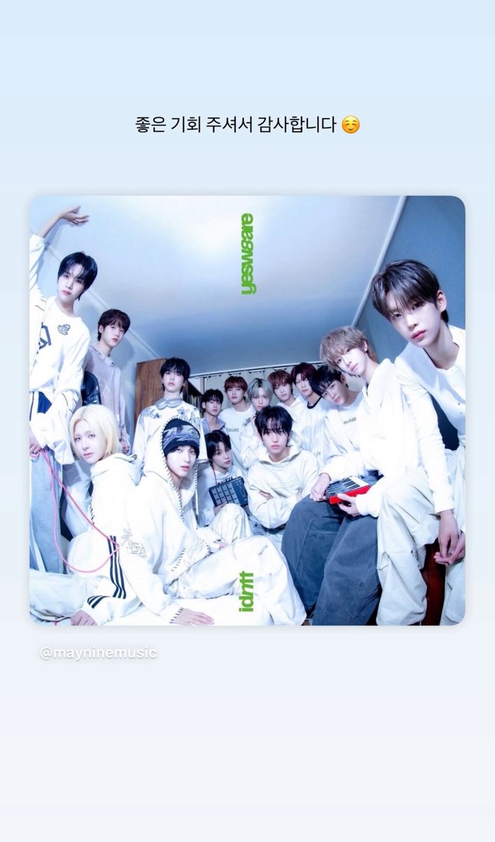 gwsnstagram's tweet image. [#LENA] 🎞️ lafindavril story  

Participated as lyricist 📝

Thank you for the great opportunity ☺️

#공원소녀 #GWSN #레나