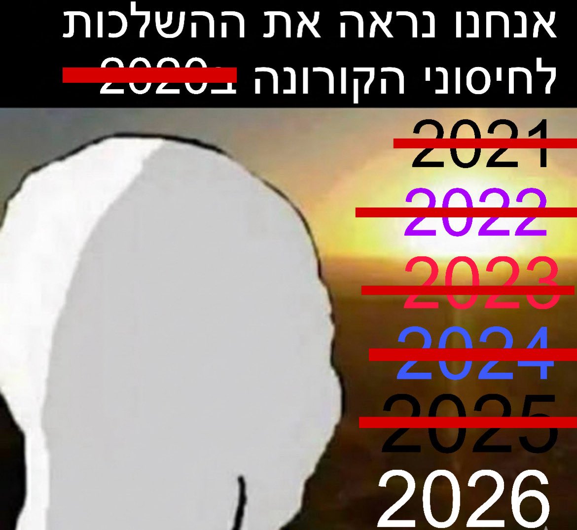 האסלה tweet media