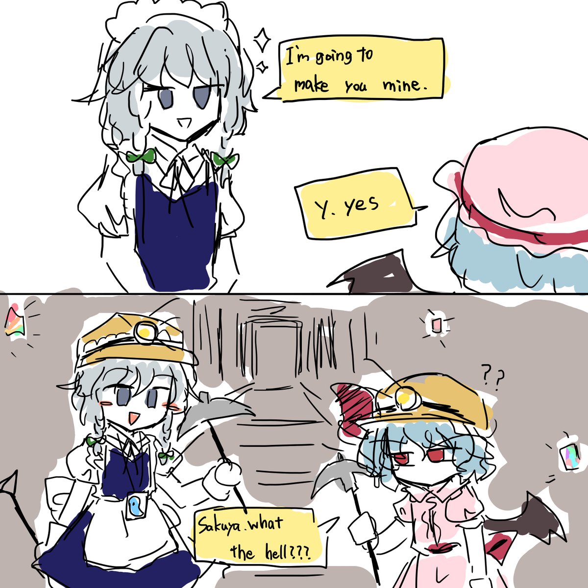 十六夜咲夜の肖像画 (@sangzai123) / Posts / X