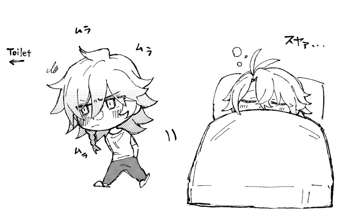 あまぞねす♡様♡ありがとうございます♡ 今日のミステリーボタンチャレンジで撮ったTikTokだよ😂😂😂まだ