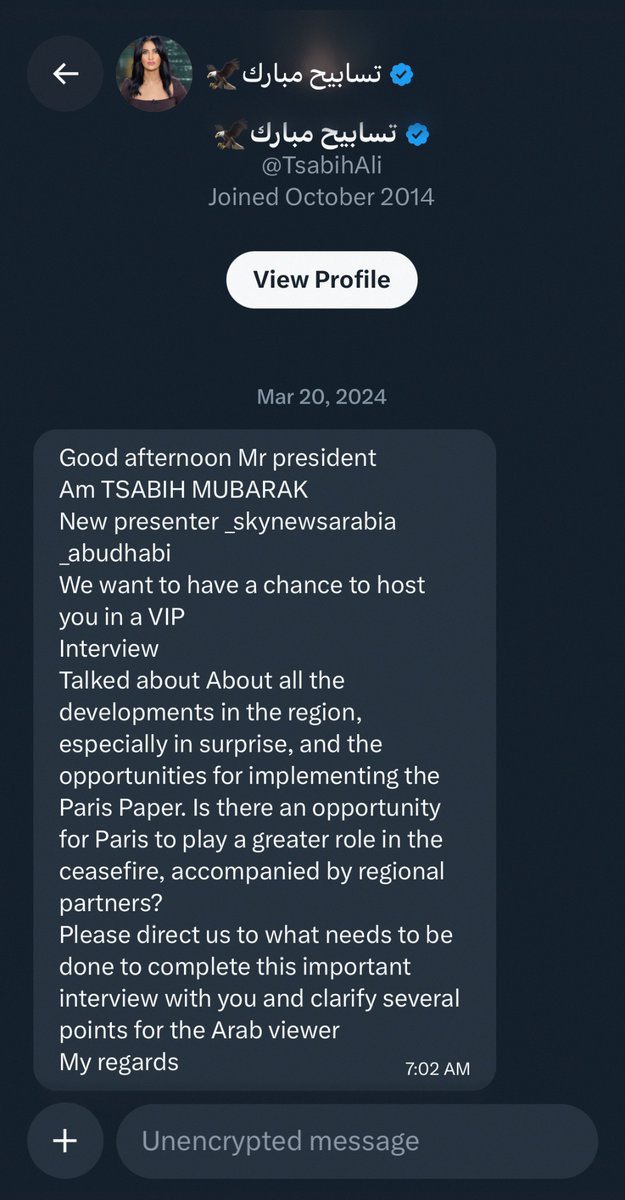 وصلتني رسالة من الإعلامية تسابيح مبارك من كبار إعلاميي قناة سكاي نيوز العربية لإجراء مقابلة معي بصفتي رئيس الجمهورية الفرنسية، دعك من الإنجليزية المكسرة في رسالة الدعوة لكن ألم تبذل جهداً صغيراً وتقرأ البايو في حسابي لتعرف أني ساخر، هذه كفاءة القناة. وهذه مصداقيتها.