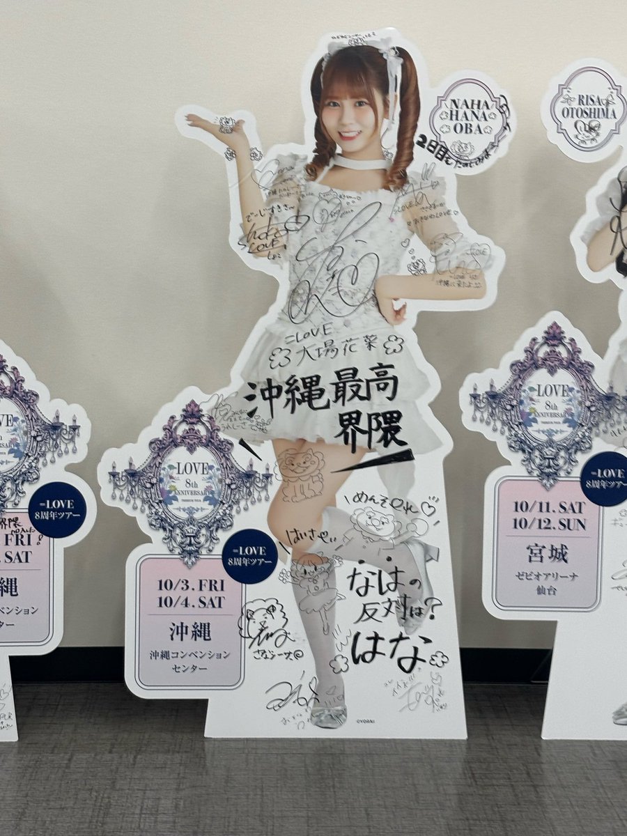 そうご tweet media