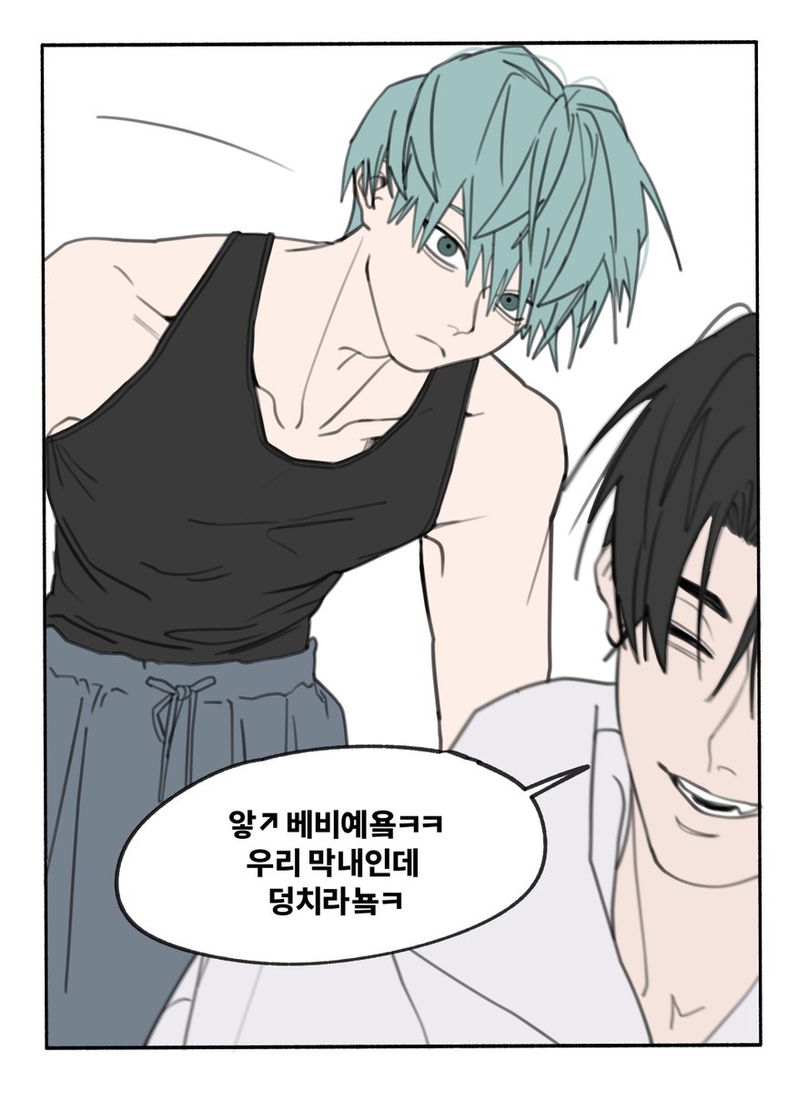 jinjijara_03's tweet photo. 갭이 상당한 멤버 https://t.co/4cHI1JkY0p