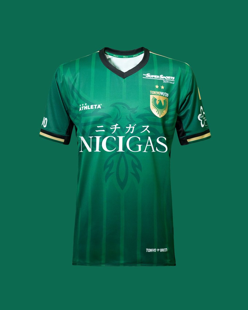 🇯🇵 Tokyo Verdy 2026 Meiji Yasuda J1 Centennial Vision League