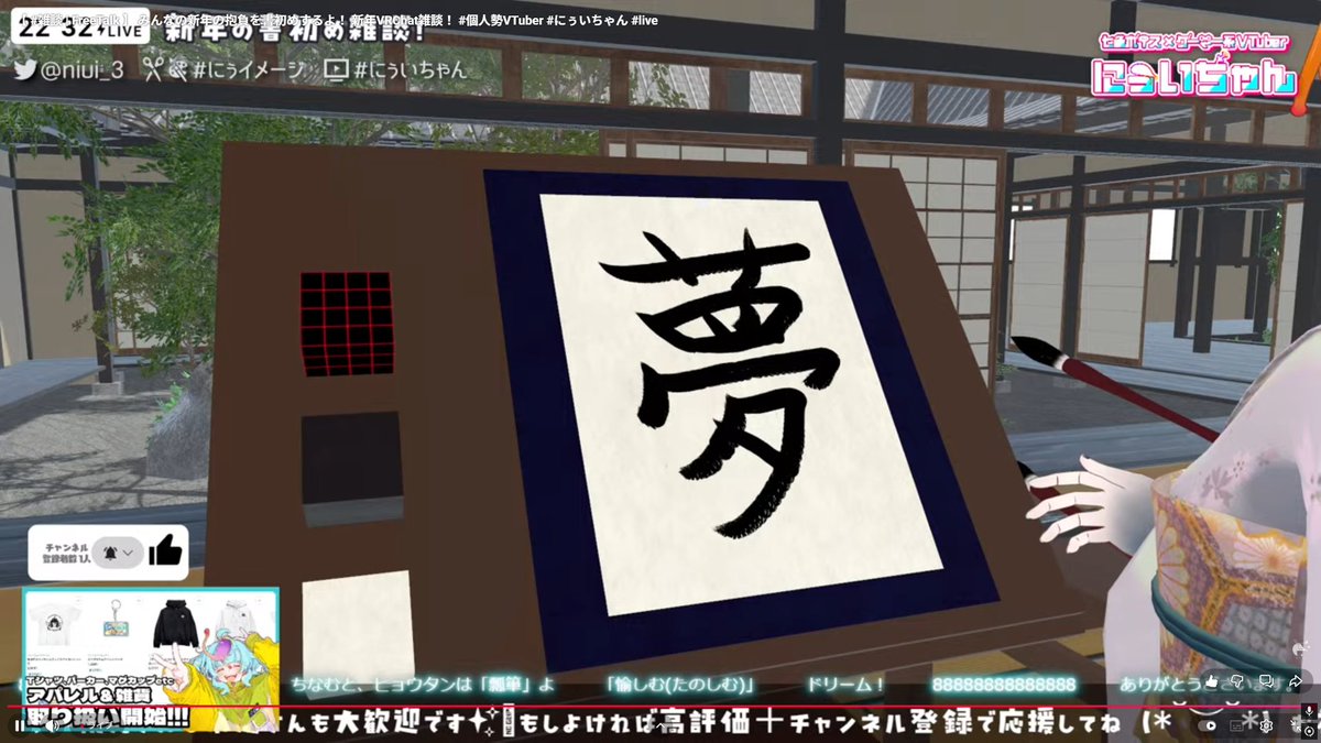 🌩つっちー☕️💫🌩 tweet media