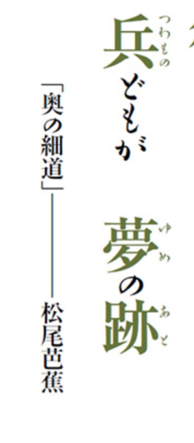 Miking_desu's tweet image. 授業中にスパムトンっぽいのが出てきて
テンションあがっちゃった