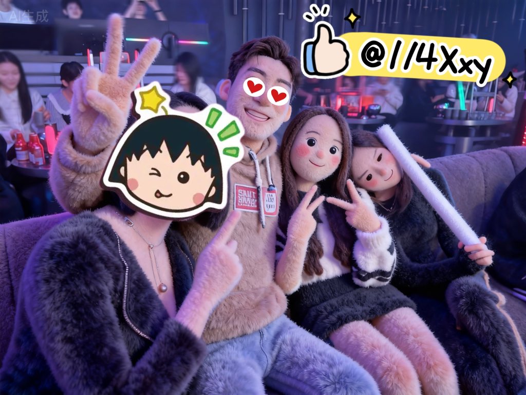 唔系好顺心既时候，也放开心态，放过自己