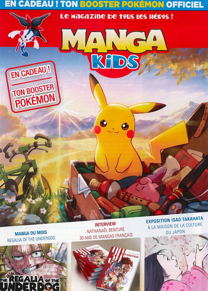 EditionsTournon's tweet photo. Du manga, du pika, de l'amour ! https://t.co/1rmqux8z9B