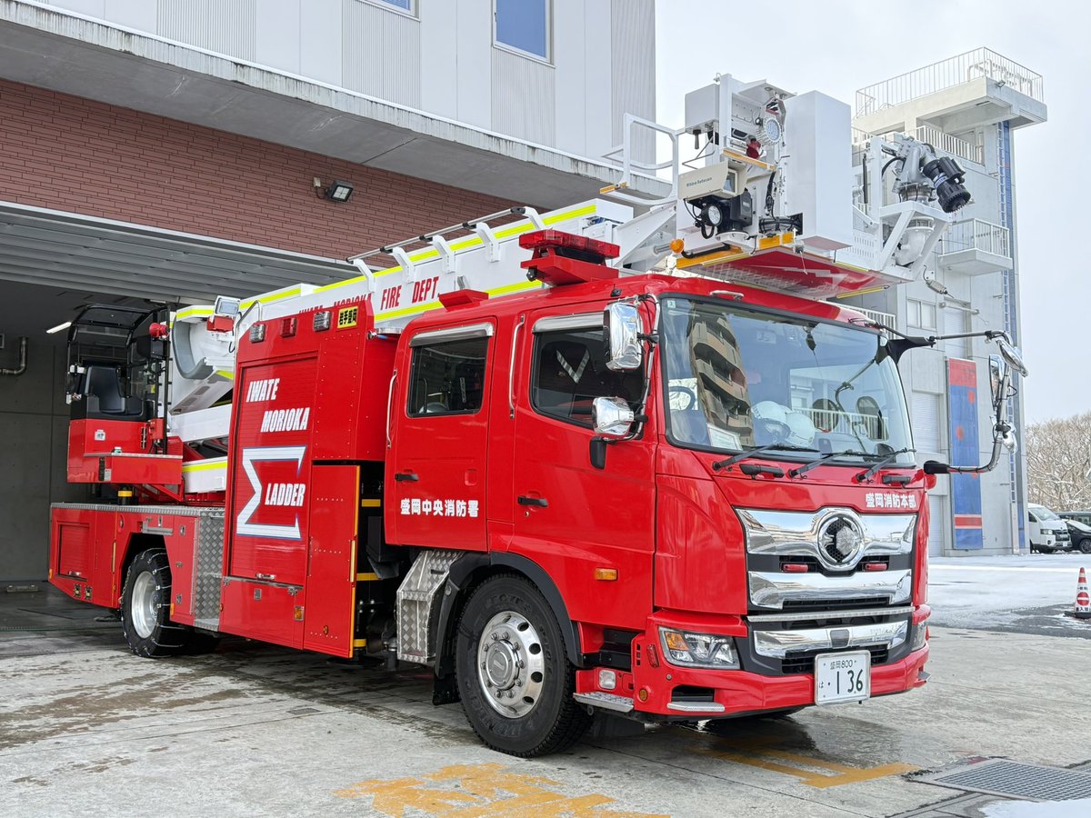 sstiwate's tweet photo. 盛岡地区広域消防組合消防本部
盛岡中央消防署
スカイアームΣ25 中央屈折1

平成31年に導入された車両で緊急消防援助隊にも登録されています。
前任のMSB20からスカイアームΣ25への更新となりました。
県内消防の屈折はしご車は5台、MSC25が2台とスカイアームが3台という配備状況になっています。 https://t.co/ofZAUTqtJA