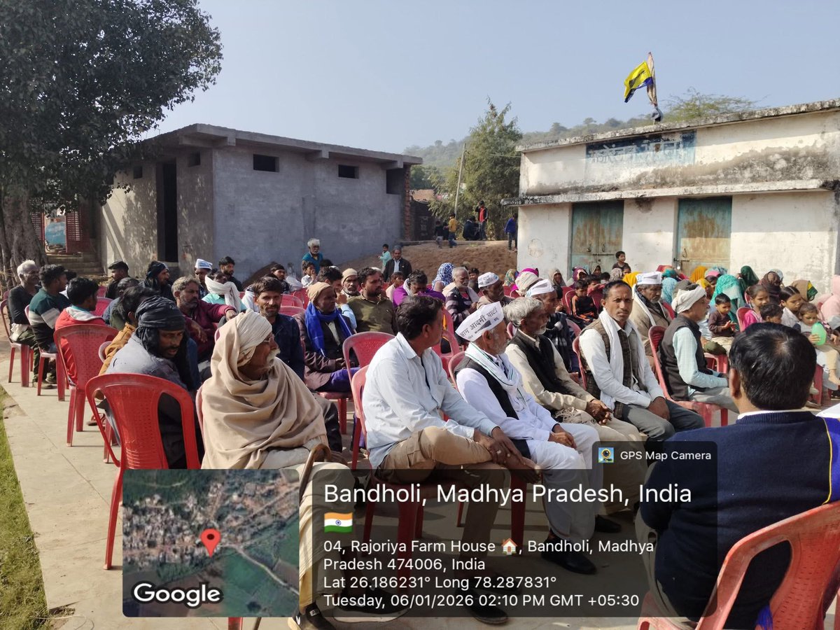 JSTomarAAP's tweet photo. आम आदमी पार्टी द्वारा जारी मध्य प्रदेश जोड़ो अभियान के तहत वरिष्ठ नेता श्री यशवंत पटवारी द्वारा ग्वालियर जिले के बंधोली क्षेत्र में की गई जनसभा। 
गत दिनों शुरू हुए मध्य प्रदेश जोड़ो अभियान के तहत आयोजित सभाओं की श्रृंखला में ये थी प्रदेश में 196वीं जनसभा। @ArvindKejriwal 
@msisodia @SanjayAzadSln @SandeepPathak04