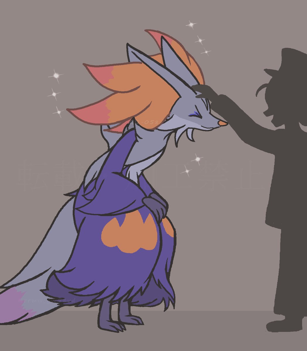 やった！ボクたちの勝ちだ！ よくやったジーク、ありがとう！』 #ポケモン