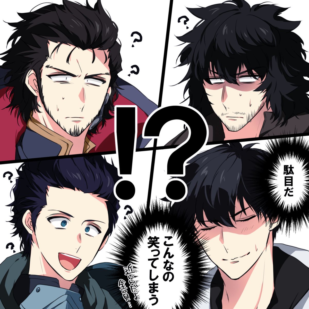 omatcha_cb's tweet photo. ？？？？ https://t.co/U3fQLN9UcJ