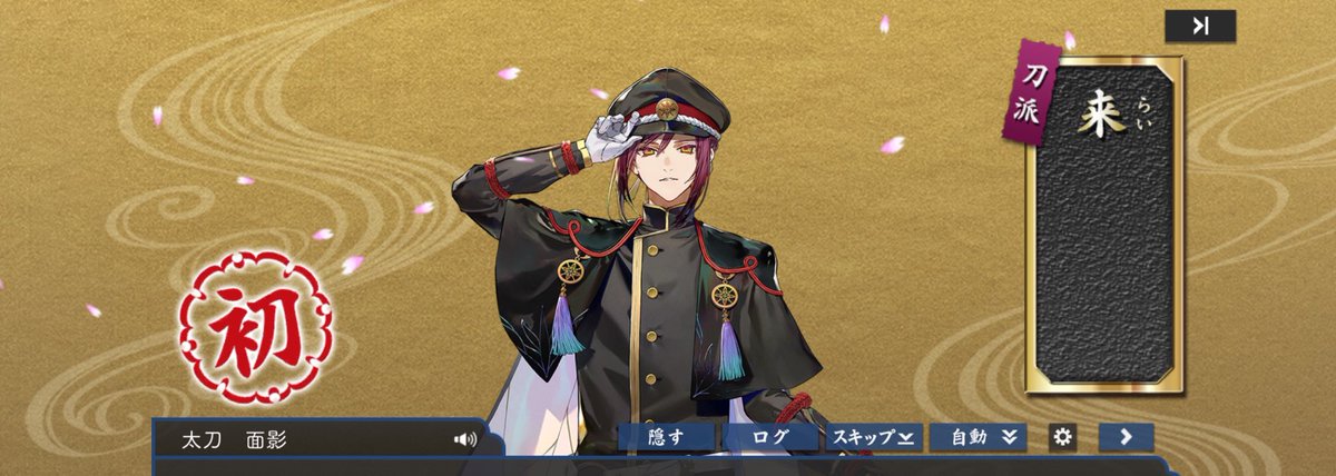 ゆん🍬 (@yun180913) / Posts / X