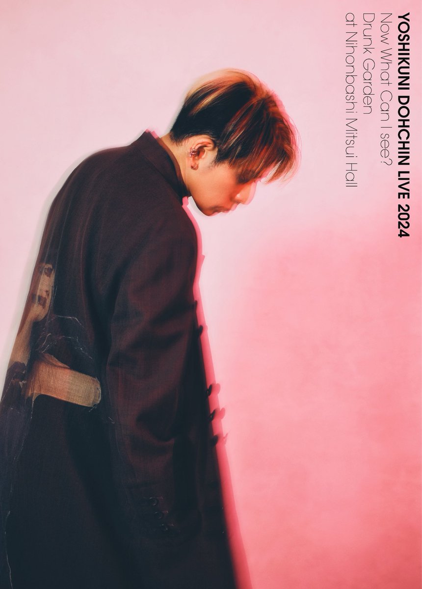 ☆ひろぽん☆ (@hiromistry) / Posts / X