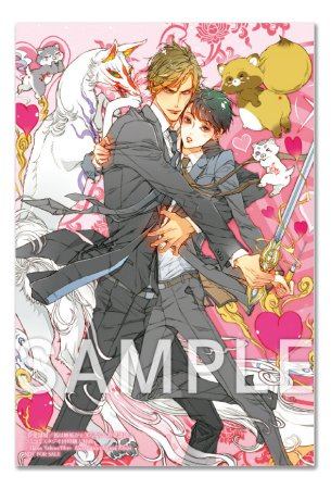 ⁺. ༶ 💗 ⋆˙⊹ 🦊 ⊹˙⋆💗 ༶ .⁺˖ 「#眷愛隷属」シリーズ 大好評お