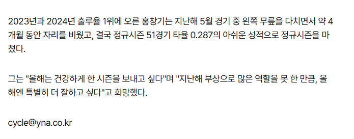 SinJjang tweet media