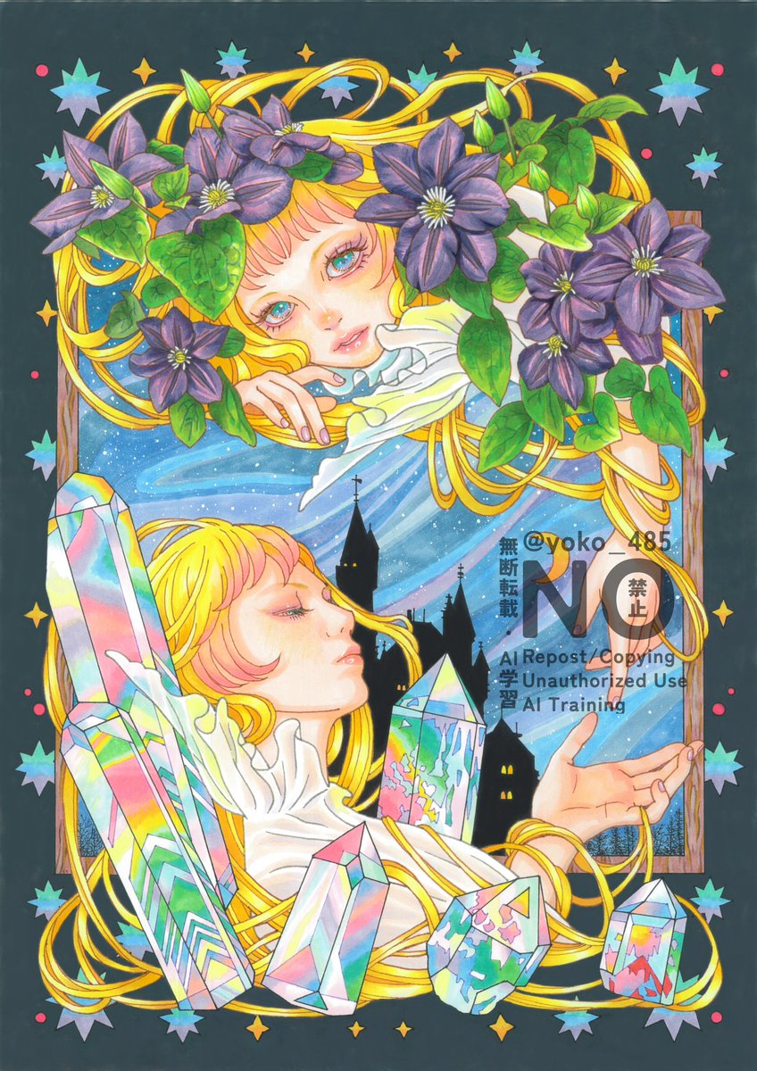 yoko_485's tweet photo. #新年早々の創作クラスターフォロー祭り  #絵柄が好みっていう人にフォローされたい  #oc 

凛とした女の子と花や鉱物を描いています🌼よろしくお願いいたします🙏 https://t.co/NVJ6bDvOZv