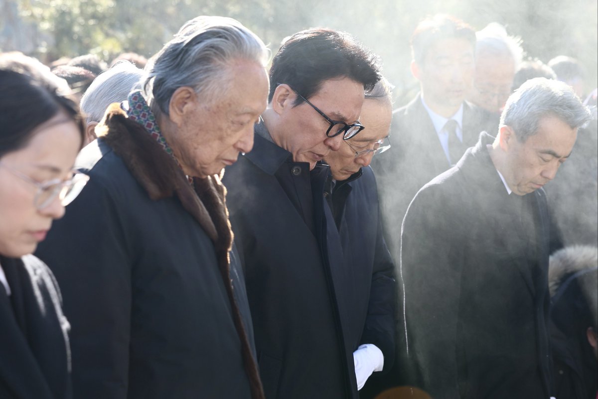 국립서울현충원 김대중 대통령 묘소 관련 행사 사진