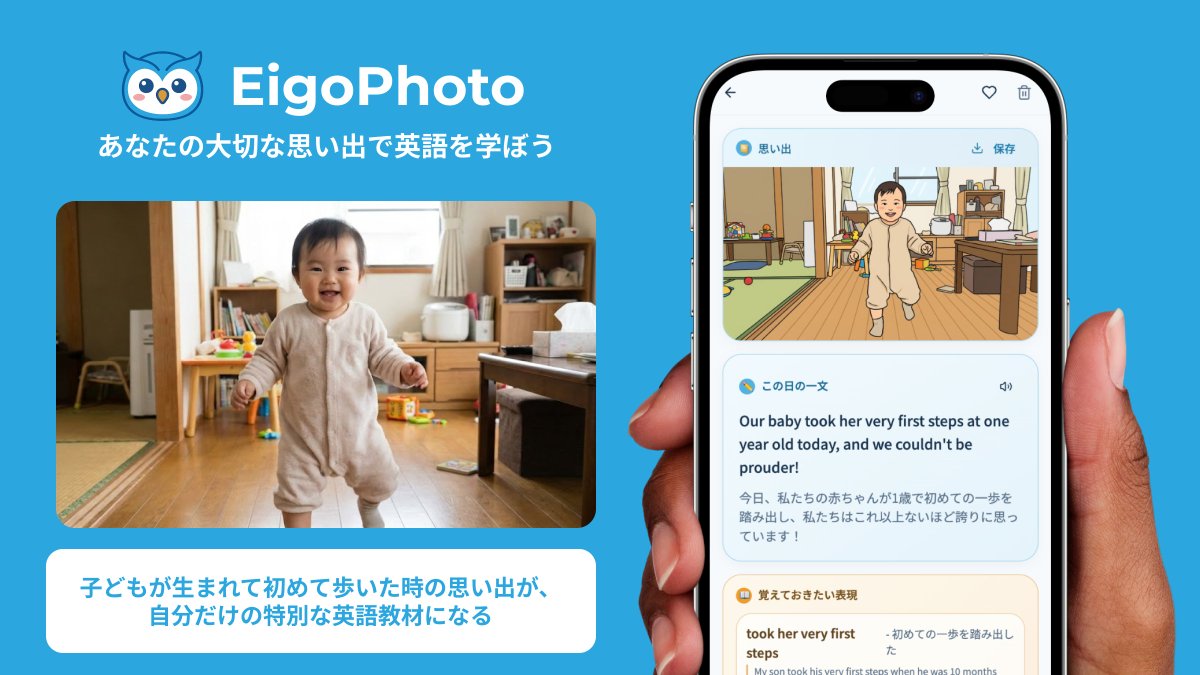 yusaku｜PM/コンサル/AI tweet media