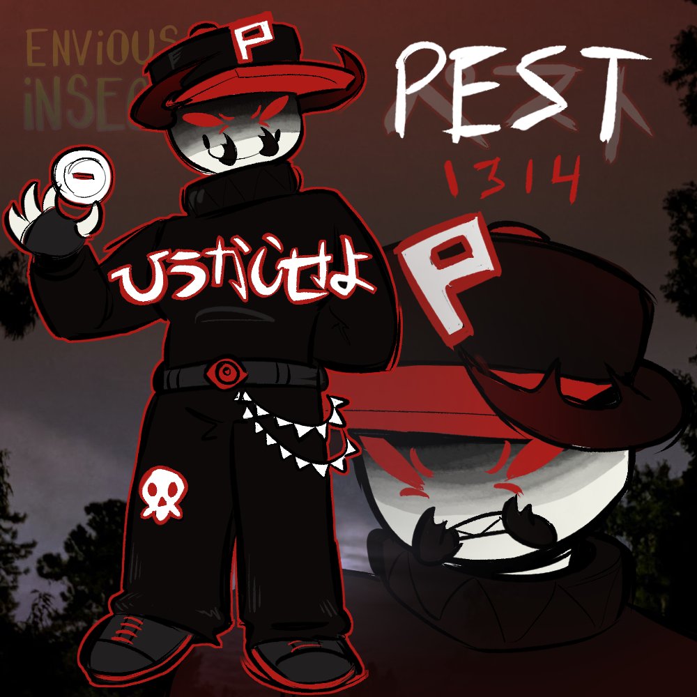 Pest (@xtraenvious) / Posts / X