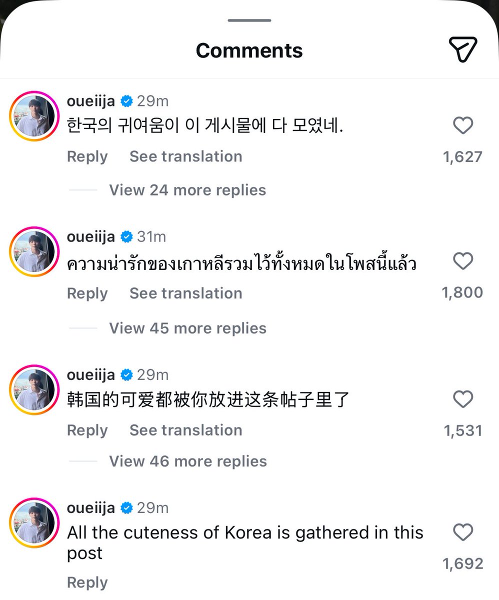 oh god why is he miserable