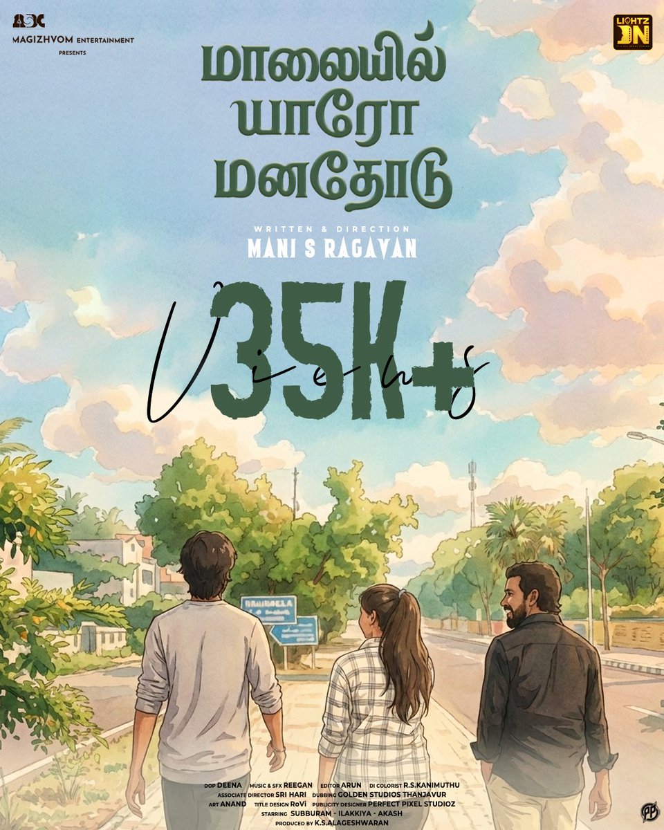 ragavanmani_s's tweet photo. https://t.co/zaVAJRHldk 
Happy to share that மாலையில் யாரோ மனதோடு has crossed 35,000 views! ✨🎉
Huge thanks to our amazing audience for the love, and heartfelt gratitude to our entire team for making this magic possible. ❤️🎬 https://t.co/t6lJmn5zHW