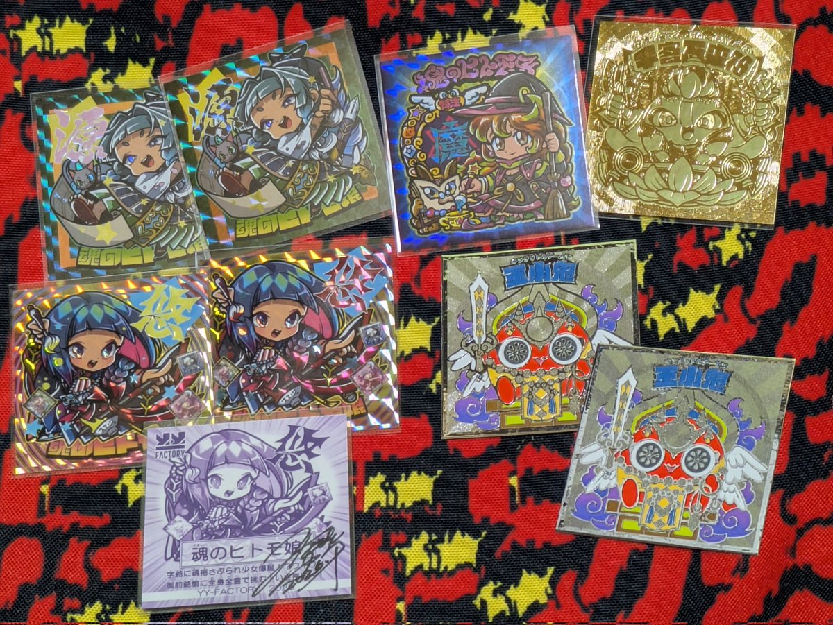 アッキーさま専用！ ミ@プロフ必読様 専用 プロフ必読様専用ページ