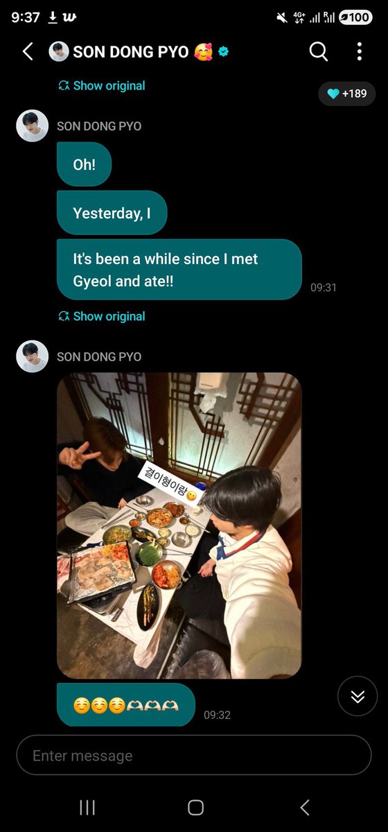 swyhgz's tweet image. [📮] 01062026: UPDATE
#HANGYUL - @BAE173_official @POLARIX1228 
#DONGPYO - @sondongpyo_dsp 

[ctto]: DONGPYO shared that he ate together with HANGYUL ❤️
