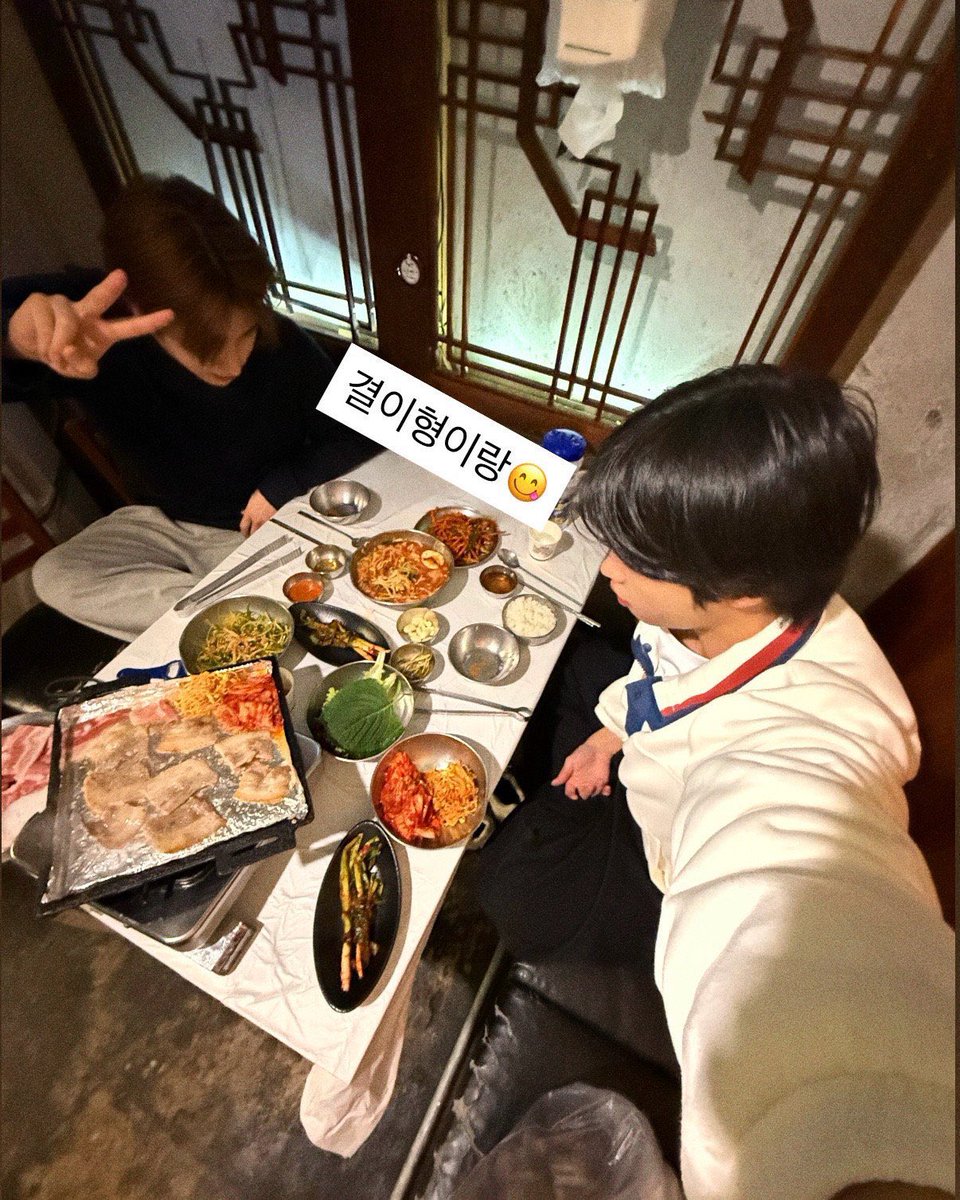 swyhgz's tweet image. [📮] 01062026: UPDATE
#HANGYUL - @BAE173_official @POLARIX1228 
#DONGPYO - @sondongpyo_dsp 

[ctto]: DONGPYO shared that he ate together with HANGYUL ❤️