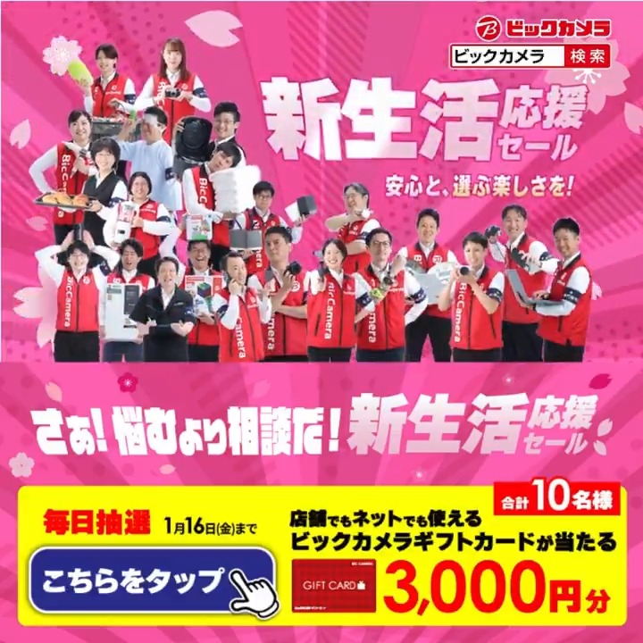 やまちゃんページ 山ちゃん⛰【鬱ブログ】 (@yamachan_utu) / Posts / X