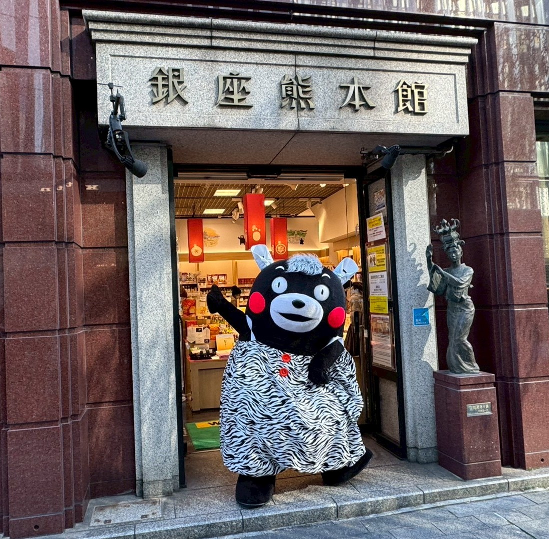 くまモン東京隊の2026年の仕事始めは銀座熊本館でした！ 午年にかけて