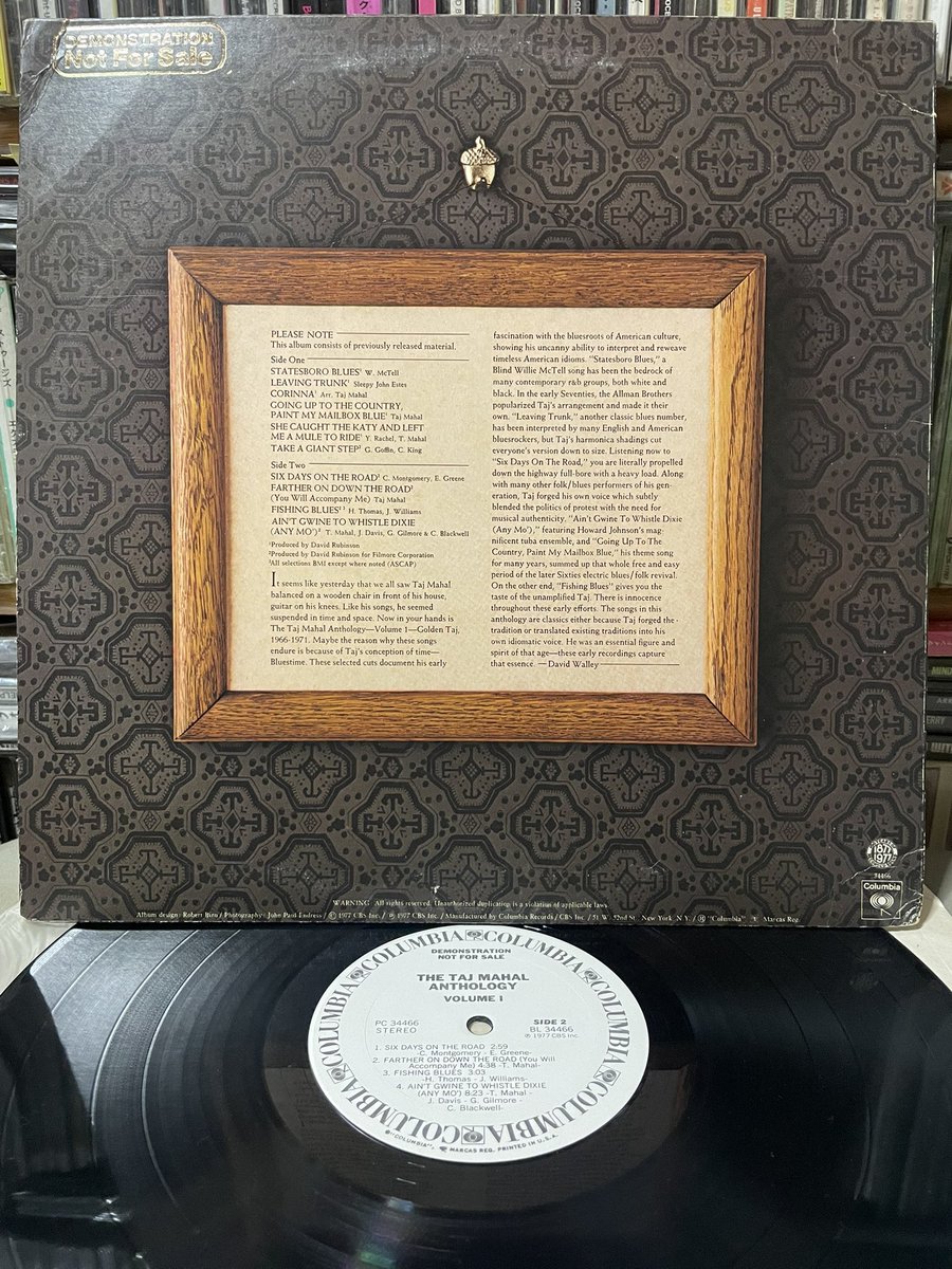 レコード】CAJIMIRE 